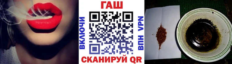 Виды наркоты Зубцов ГАШ  Канабис  Кокаин  Бутират  Меф 