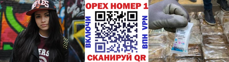 Cocaine Перу Зубцов