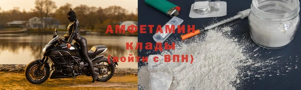 Альфа ПВП Заволжск