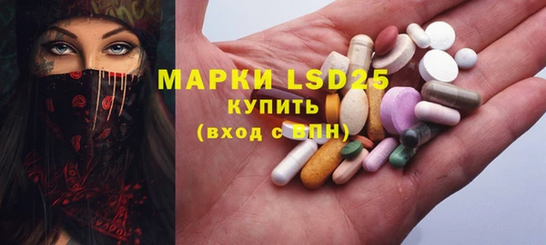 дмт Заволжье