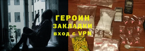 Альфа ПВП Заволжск
