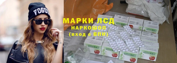 Альфа ПВП Заволжск