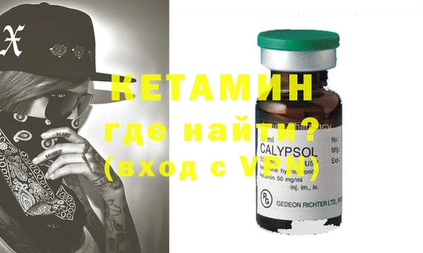 дурь Заводоуковск