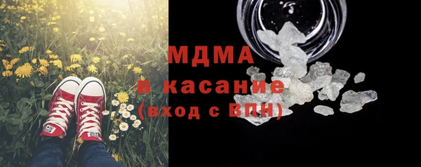 дмт Заволжье
