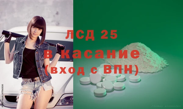дмт Заволжье