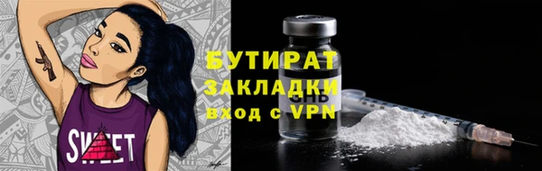 дмт Заволжье