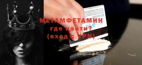 дмт Заволжье