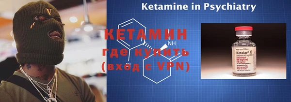 дмт Заволжье