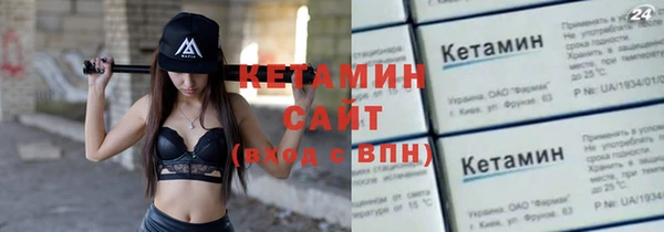 Альфа ПВП Заволжск