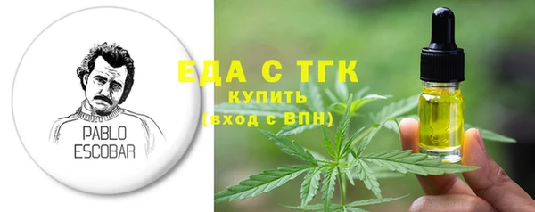 дурь Заводоуковск