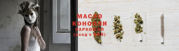 Альфа ПВП Заволжск