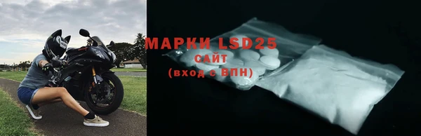 дмт Заволжье