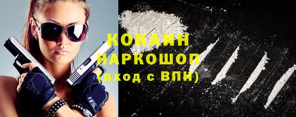 дмт Заволжье