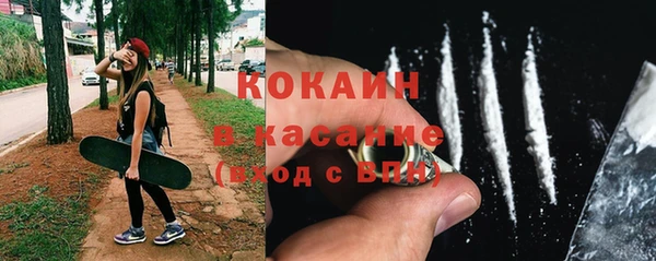 дмт Заволжье