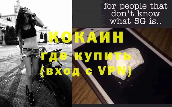 дмт Заволжье