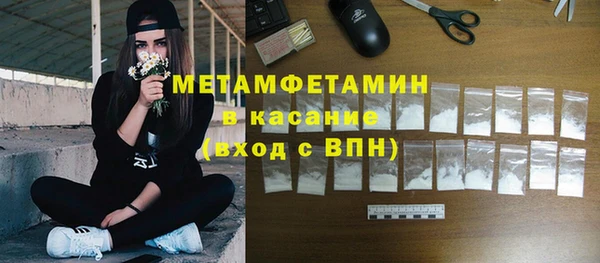 дурь Заводоуковск