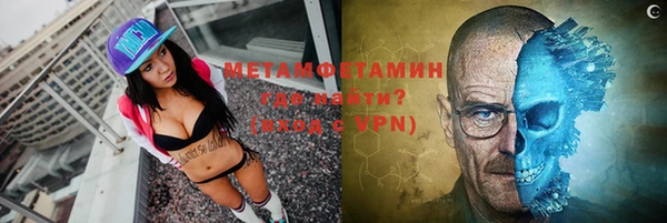 дмт Заволжье