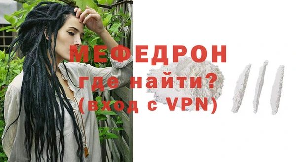 дурь Заводоуковск
