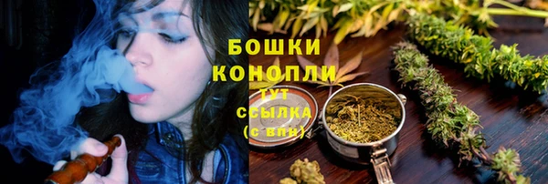 дмт Заволжье