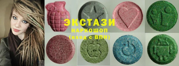 дмт Заволжье