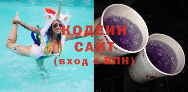 дмт Заволжье