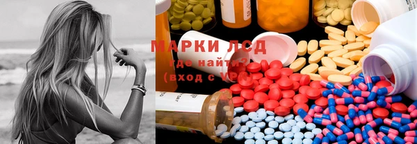 дурь Заводоуковск