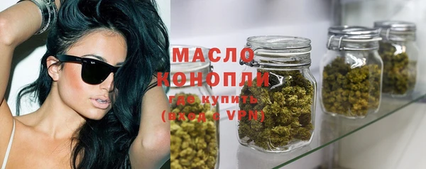 Альфа ПВП Заволжск