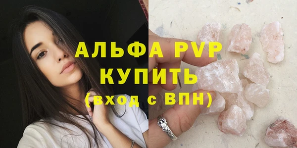 дмт Заволжье
