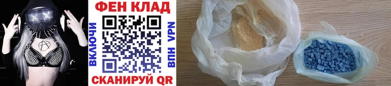 МЕТАМФЕТАМИН витя  Зубцов 
